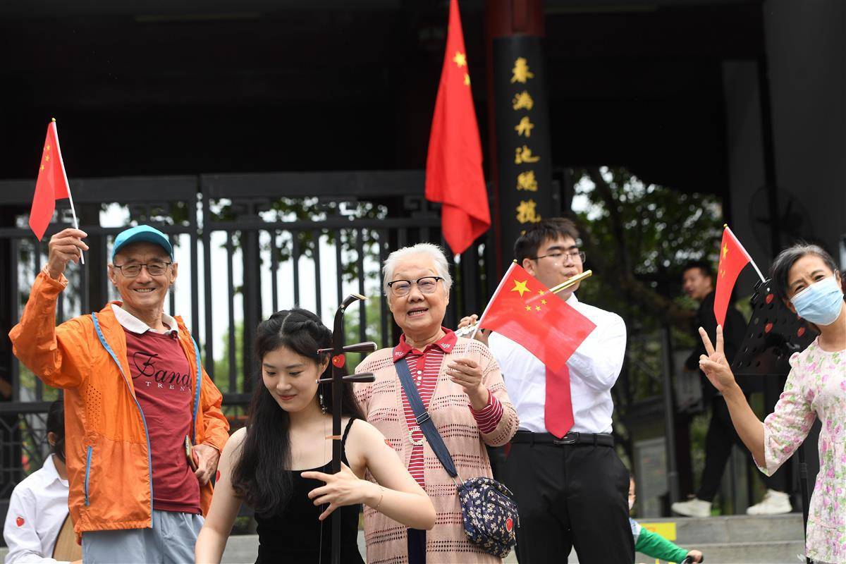 澳门新永利